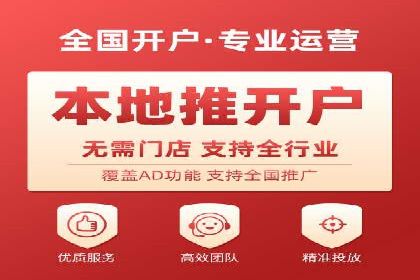 搜索引擎营销（SEM）公司某某的客户成功故事
